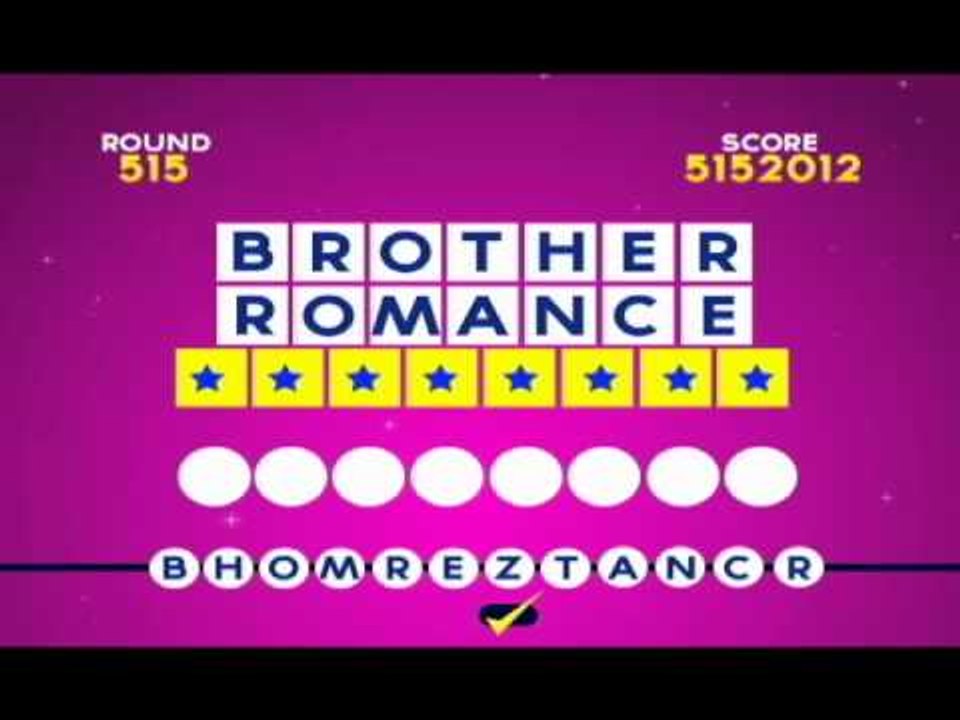 BROMANCE (Brother! Romance! My Brother's Romance)