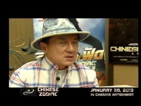 CHINESE ZODIAC (Malapit na ang Chinese New Year)