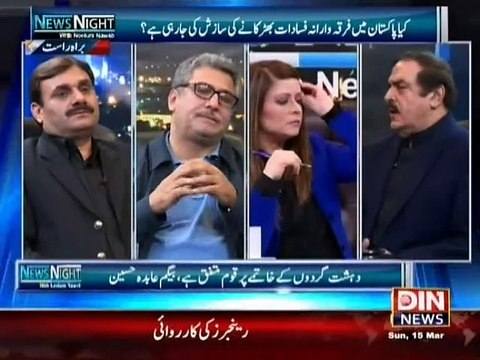 News Night with Neelum Nawab (Kya Pakistan Main Firqa Warana Fasadat Bharkane Ki Sazish Ki Ja Rahi Hai ?) 15 March 2015