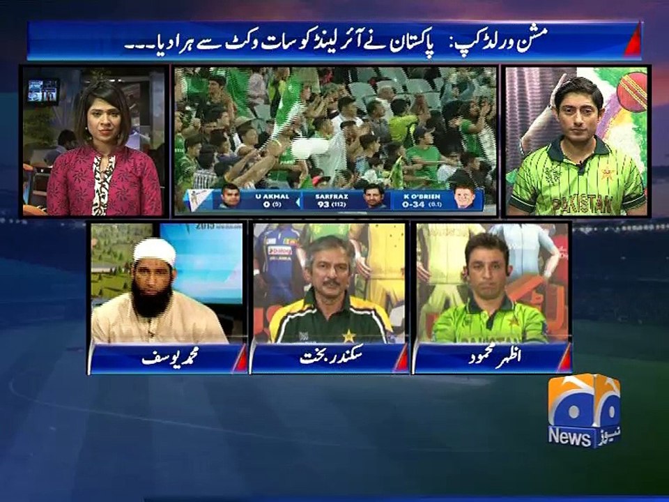 Mission World Cup-15 March 2015
