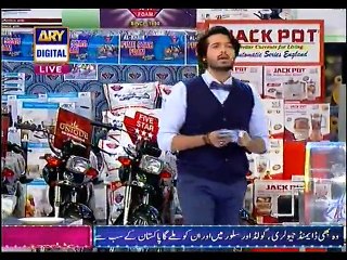Jeeto Pakistan - 15 March 2015 P1