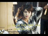 المسلسل الكورى قلبي ينبض نبضا الحلقة  45 كاملة مترجمة للعربية Full HD