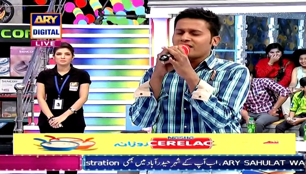 Jeeto Pakistan on Ary Digital P2 - 15 March 2015