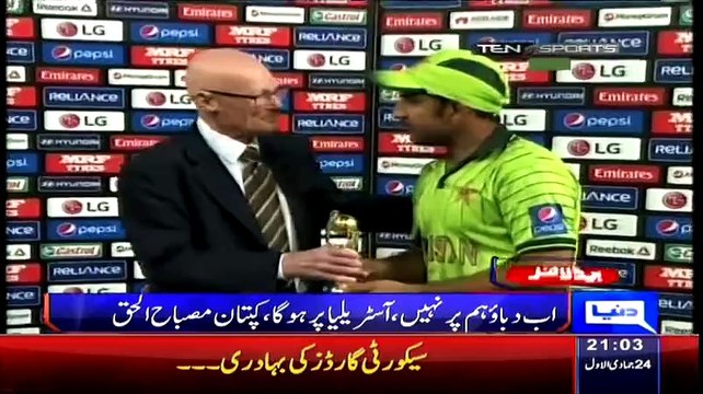 Dunya News 9pm Bulletin – 15th March 2015