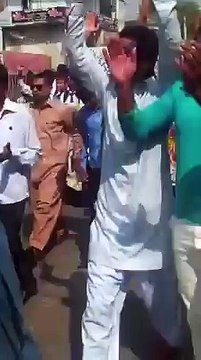 A T I Govt Allama Iqbal College Sialkot