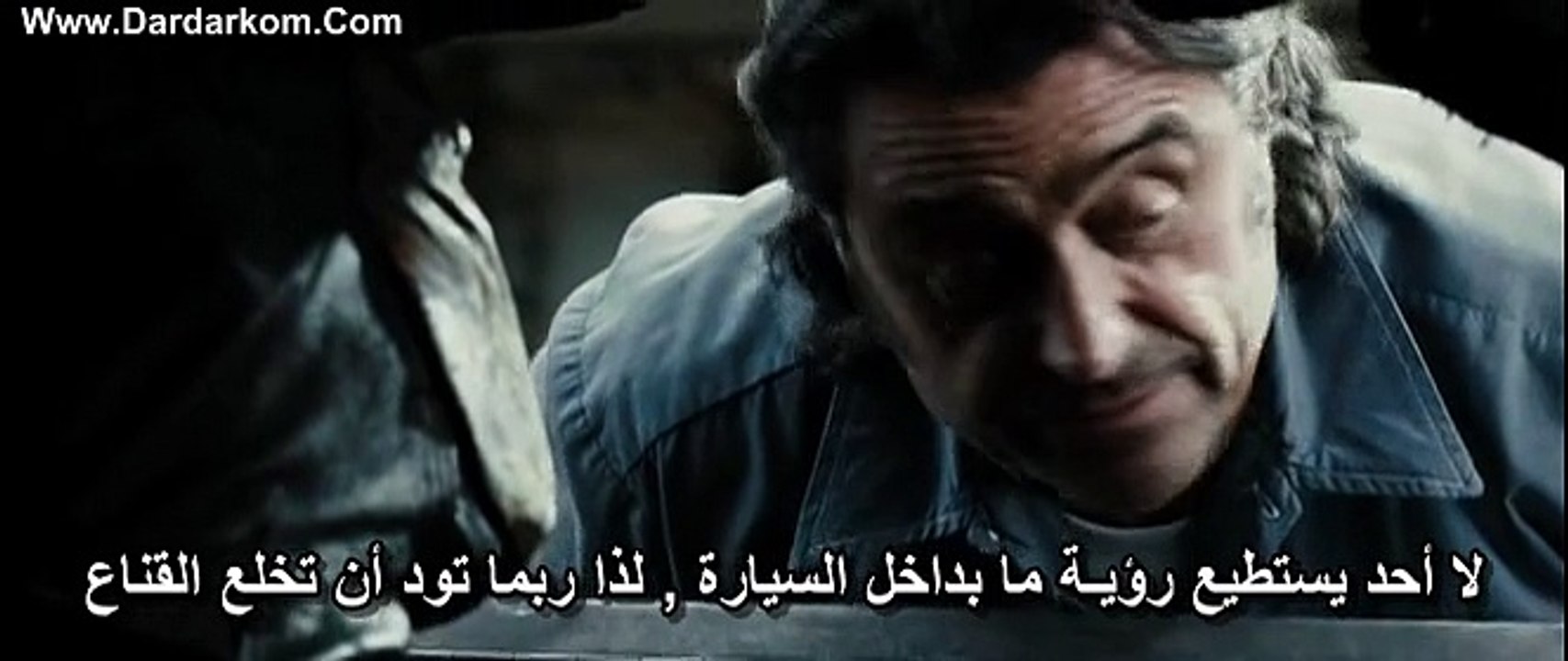دشك روك