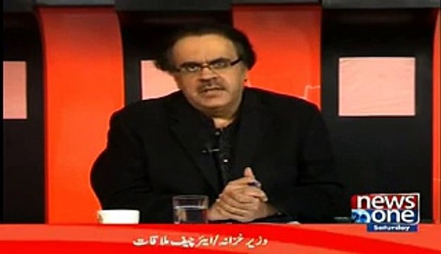 Ayyan Ali Model Was Arrested By ISI And 5 Lac Dollars Belongs To Whom Shahid M_low