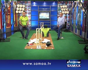 Mission Melbourne 11 Am, 15 Mar 2015 Samaa Tv