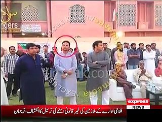 Who is famous target killer umair sedeqi... عمیر صدیقی کون ہے جانیے اس رپورٹ میں