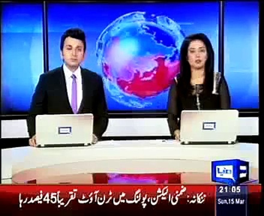 shazra mansab pmln