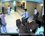CCTV Footage of BANK ROBBERY