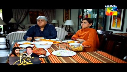 Dil Ka Kya Rung Karun Episode 3 on Hum Tv in High Quality 15th March 2015