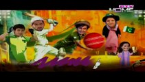 Googly Mohalla Worldcup Special Episode 23 Full