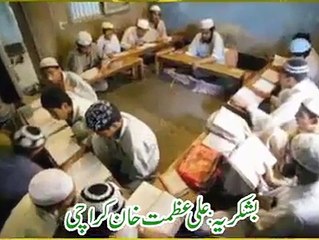 Madaris par Humla karnay walay yad rukhay