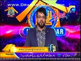 Aamir Liaquat Once Again Taunting Fahad Mustafa In The Jelosy of How Jeeto Pakistan Is More Famous Then Inam Ghar Plus