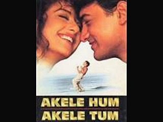 Akele Hum Akele Tum full hindi movie