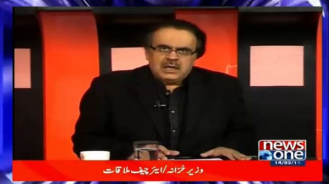 Ayyan Ali Model Half Million Dollars Cause, Money Actually Belongs To This PPP Guy