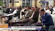 ندوة بعنوان تداعيات الاتفاق النووي المحتمل مع إيران -الدوحة