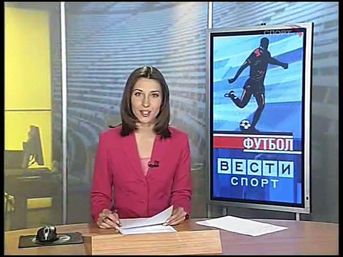 staroetv.su / Вести-Спорт (Спорт, 15.05.2006)