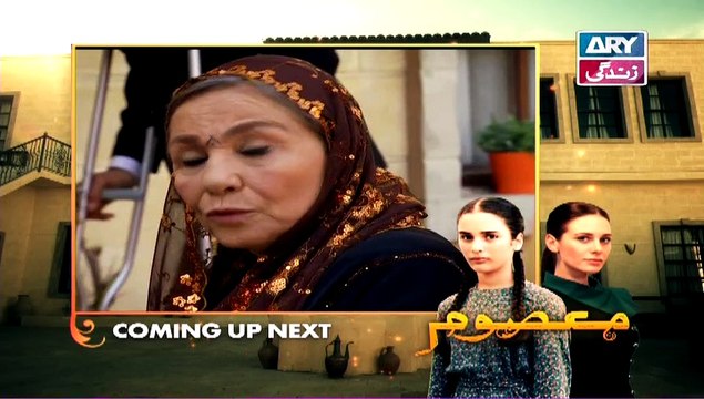 Masoom Episode 86 on ARY Zindagi in High Quality 15th March 2015 - DramasOnline