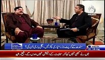 Aaj Rana Mubashir Kay Sath (Exclusive Interview With Sheikh Rasheed Ahmed) – 15t_low