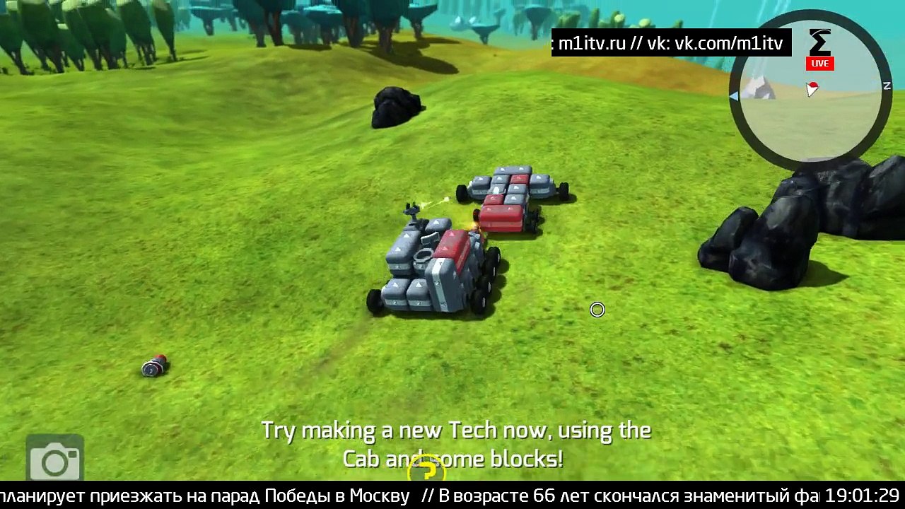 2015-03-12_Сигма LIVE