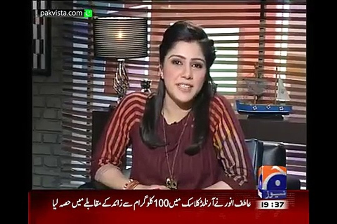 Meray Mutabiq 15th March 2015