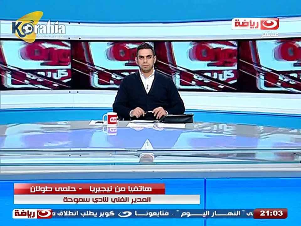 حلمي طولان : إنيمبا عندها لاعيبة ( قرود ) و في لاعيبة بتتحبس عشان متروحش أنديتها