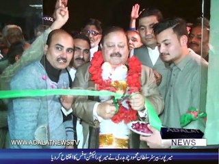 barrister sultan mahmood election office iftitah