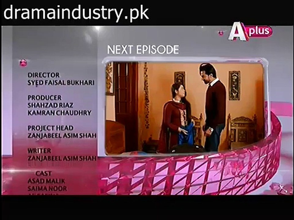 Kaneez Episode 58 Promo