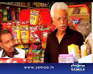 Meri Kahani Meri Zabani, 15 Mar 2015 Samaa Tv