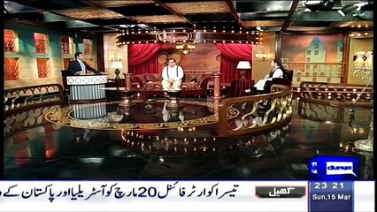 Hasb e Haal – 15th March 2015