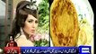 Model Ayyan Ali refuses to eat jail food