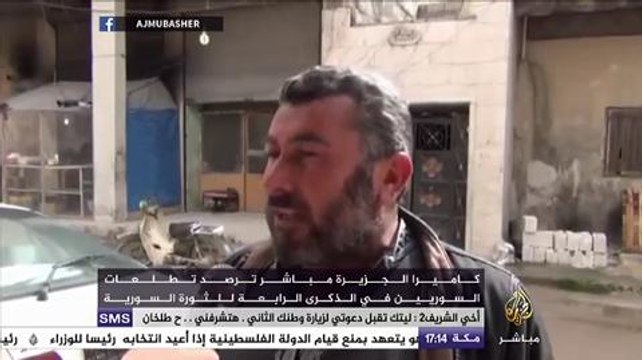 الجزيرة مباشر ترصد تطلعات السوريين في الذكرى الرابعة للثورة السورية