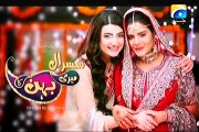 Susral Meri Behen Ka Episode 12- 17th March 2015  P1