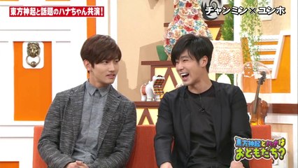 150316 라이온 고키겐요 자막합본