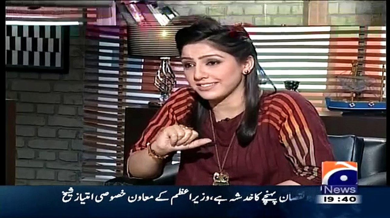 Hassan Nisar Analysis On Shahbaz Sharif Statement