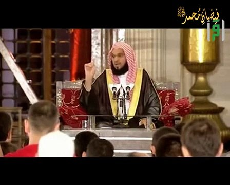 Flags follower Zine El Abidine