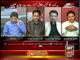 Zardari and his friends are ruling Sindh, says Palijo - Watch live streaming & best collection of recorded programs from ARY News, ARY Zauq, ARY Digital, & QTV. Way in to telefilms,