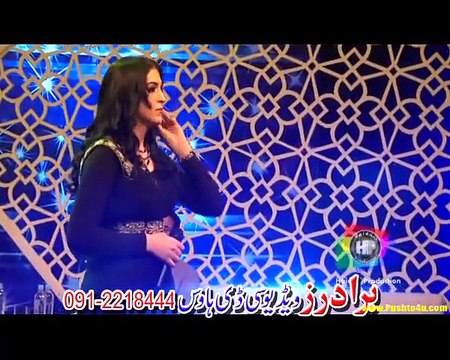 Sara Sahar New Pashto Sad Song 2015 Zama Gunah Sa Da