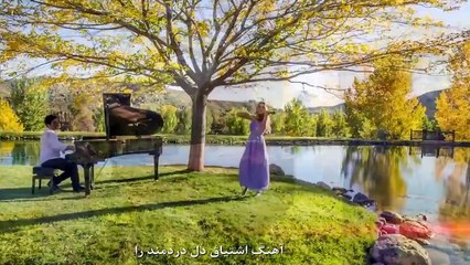 New Afghan Song Begzar Farid Samim 2015 HD