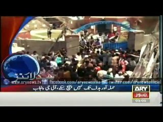 Bulletin - 0300 - Monday - 16 - March - 2015