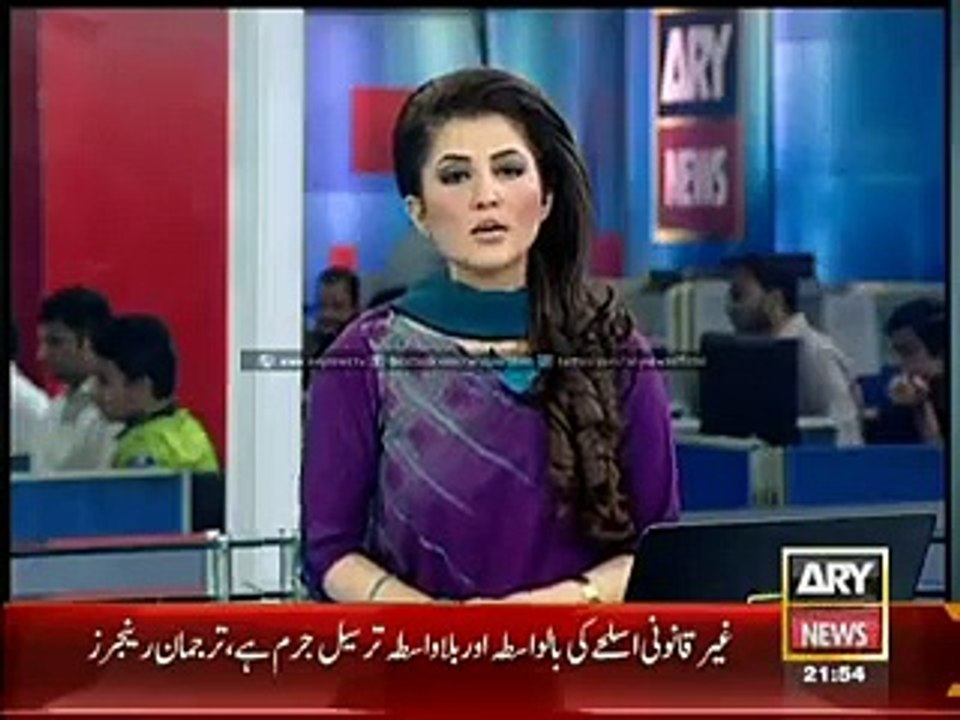 Illegal weapons being transported in ambulances- Rangers - Watch live streaming & best collection of recorded programs from ARY News, ARY Zauq, ARY Digital, & QTV. Way in to telefil