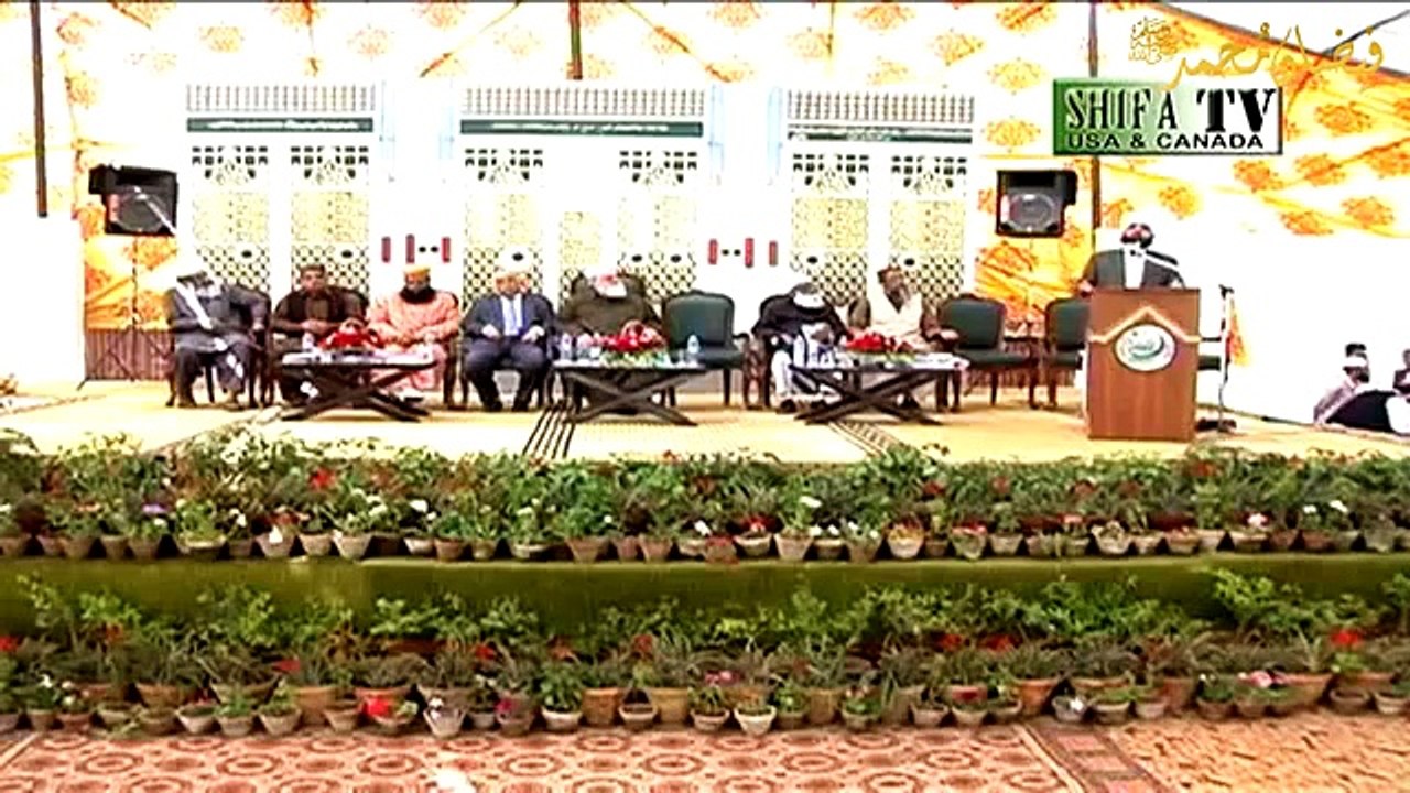Huzoor SAW ki Shan e azmat