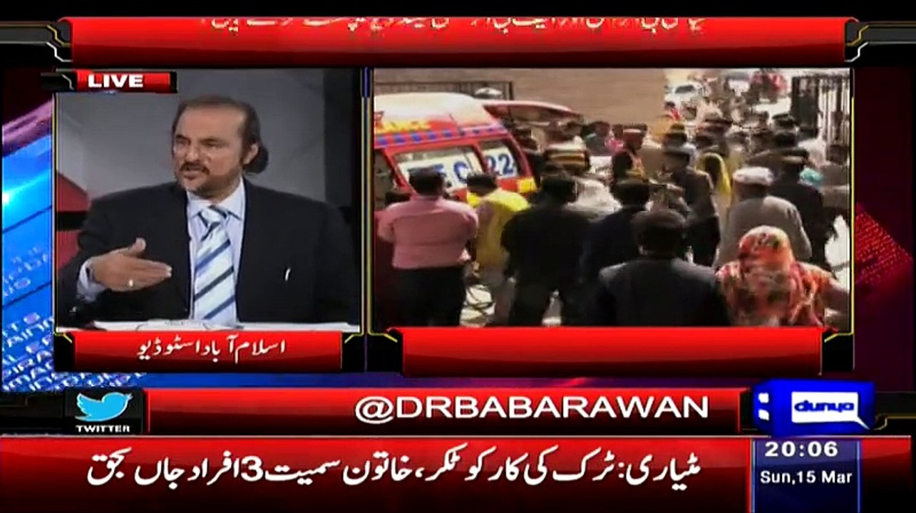 Where Are The 70% Lead Forces Doing In Punjab Babar Awan Exposing The Cm Punjab Shabaz Shareef