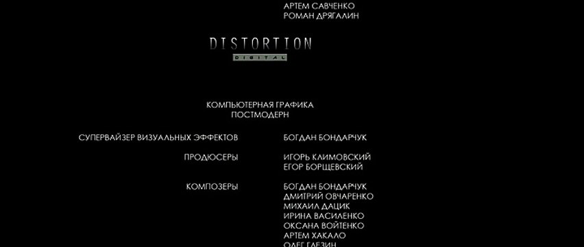 03/16/2015 03:12:26 на каком сайте уже можно пасмотреть вия 3 д