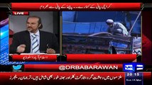 Babar Awan Telling How Karachi Water Board Hands Up In The Front Of Water Mafia Revolving In Karachi