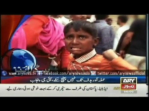 Headlines - 0500 - Monday - 16 - March - 2015