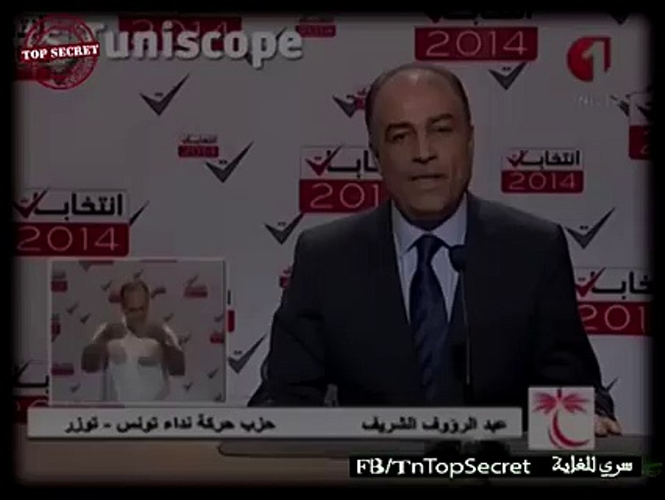 الشخص الوحيد من نداء تونس اللي ما كذبش علينا وقاللنا أنه في صورة إنتخابهم تونس باش تخلى وهذا اللي قاعدين نشوفوا فيه الآن