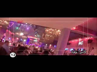 تجارة الجنس بتونس و ماخور تونس من الداخل -